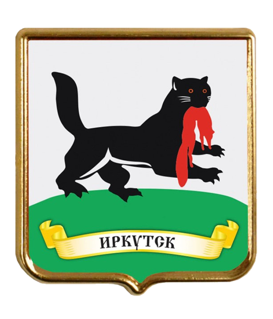 Иркутск герб