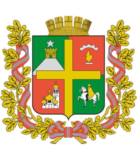 Ставрополь герб